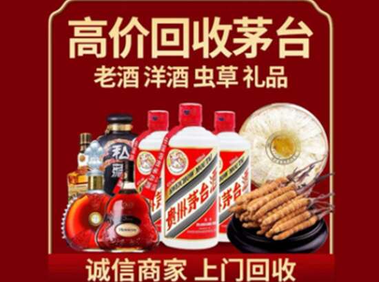 湖州店铺典当抵押行